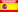 Play the Gangster RPG Game in Español (Spanish)